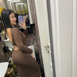 , , 44 