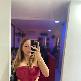 Karen, ������, 27 ���