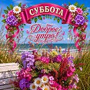 ���� ��������, ���������, 52 ���� - ��������� 21 ������� 2026 � ������ ������ ��������