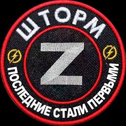  , , 45  -  2  2025