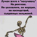  , , 56  -  21  2024   