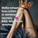 ���� �������, ����� - ��������� 12 �������� 2026 � ������ ������ ��������