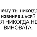  Shadow,  -  24  2024   :)
