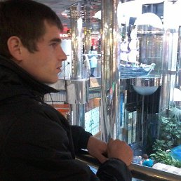 ��������, 35 ���, ������