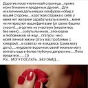 ���� �������;), ���� - ��������� 14 ���� 2025 � ������ ���� ����������