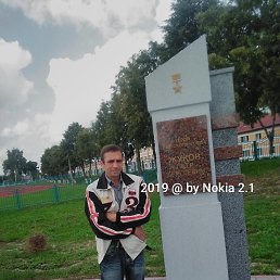 ���� ������, ������� ��������, 49 ��� - ��������� 1 ������ 2026