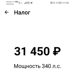  , , 50  -  5  2025