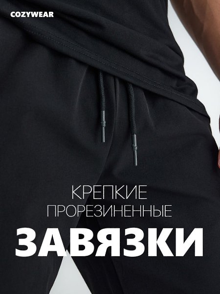 ������� 5.0 �������� �� Wildberries: https://www.wildberries.ru/catalog/188450913/detail.aspx - 8