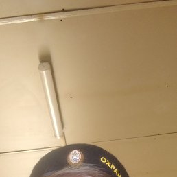 , 57, 