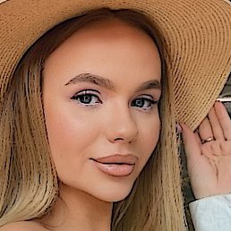 �����, �����������, 29 ���