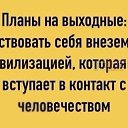 ���� ����, �������, 44 ���� - ��������� 8 ��� 2026 � ������ ������ ��������