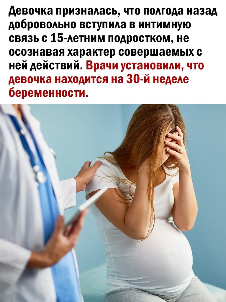  - 20  2025  18:27 - 2