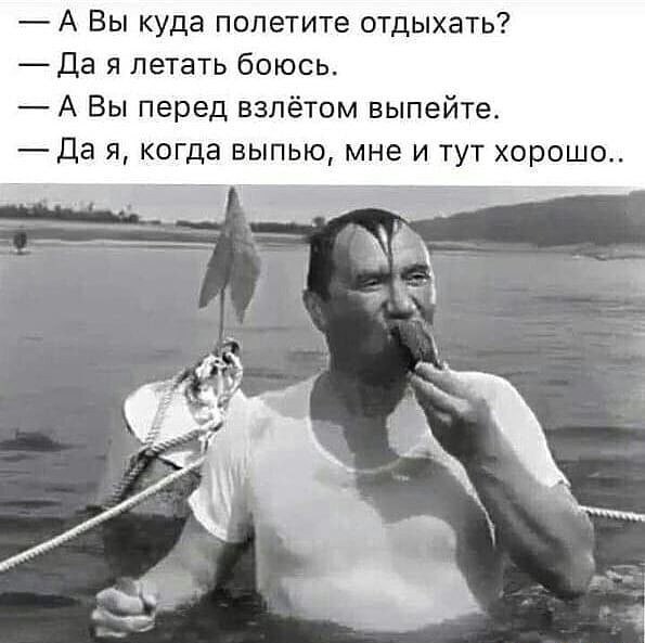 �������� ������ - 27 ������ 2023 � 23:40