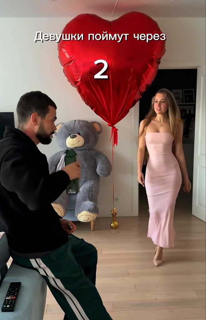 �� ��� � �������� ������ ���� �������