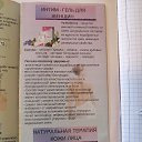  , , 62  -  4  2024    