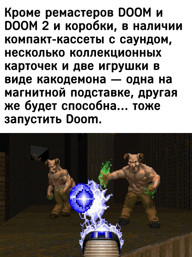 IGM - 14  2025  00:39 - 2