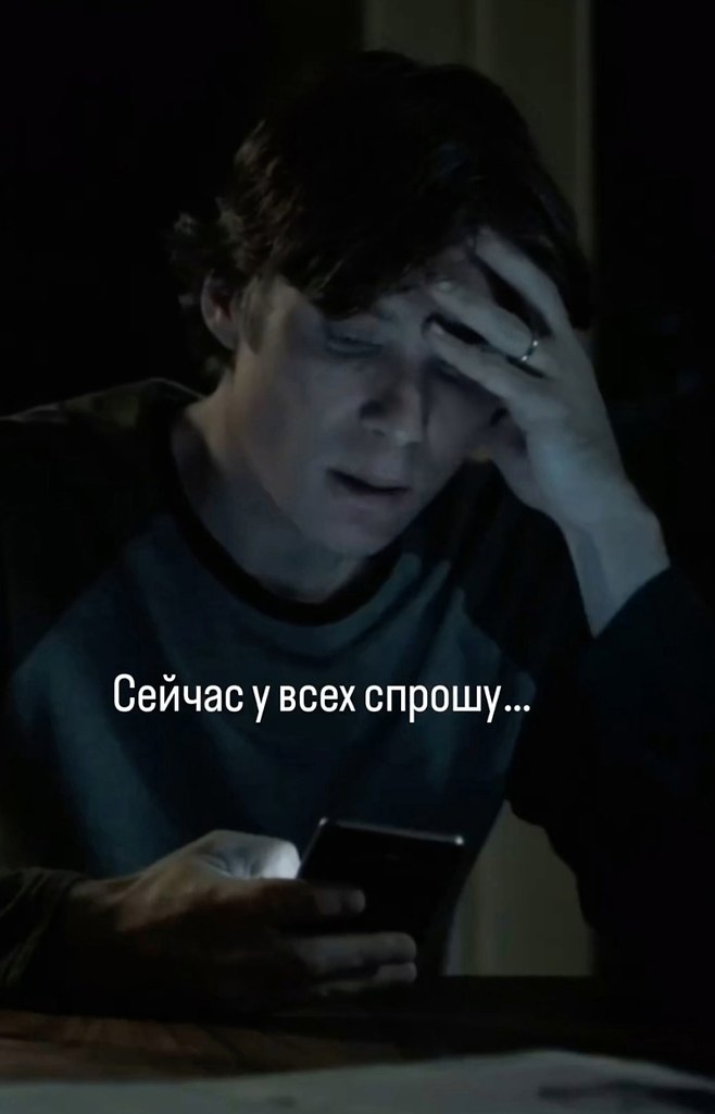    .. - 8