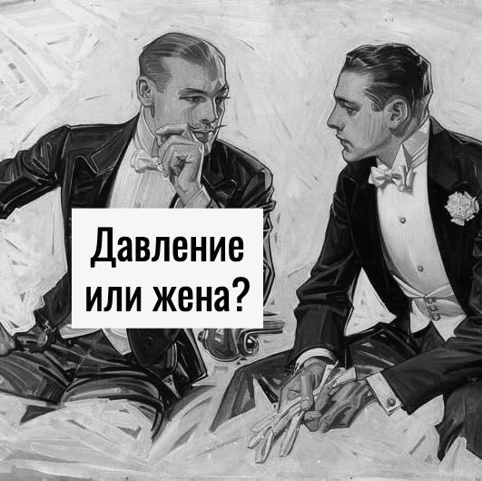  ,     - 2