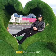 ������, 42 ����, ����