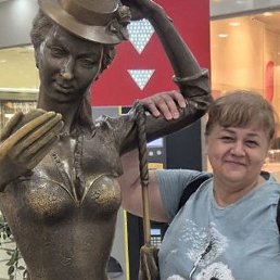 �������, �����