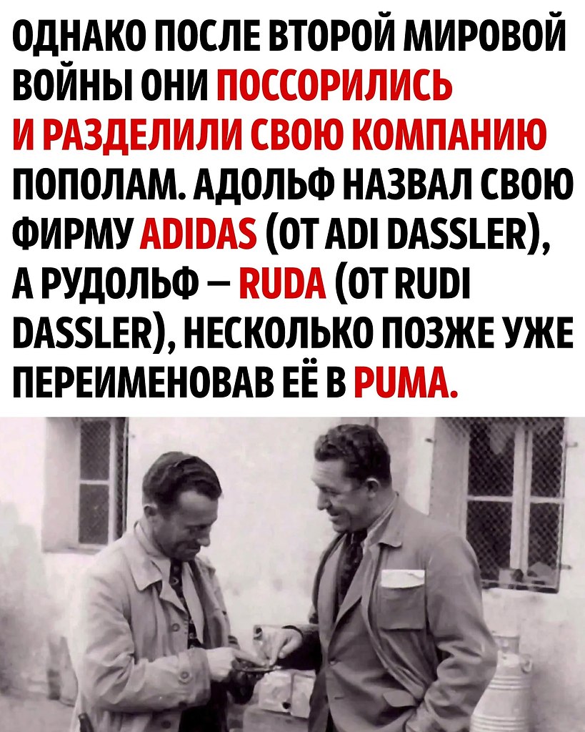       - 2