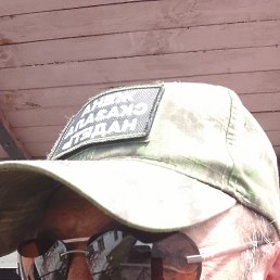 , 41, 
