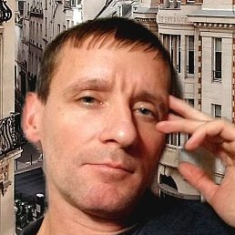 �����, ����-���������, 44 ����