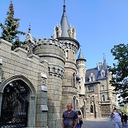 ������, 57 ���, ������