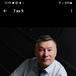 , 53 , -