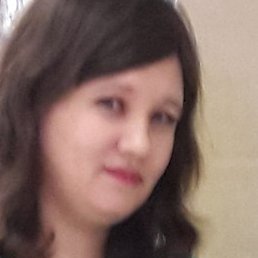, 
