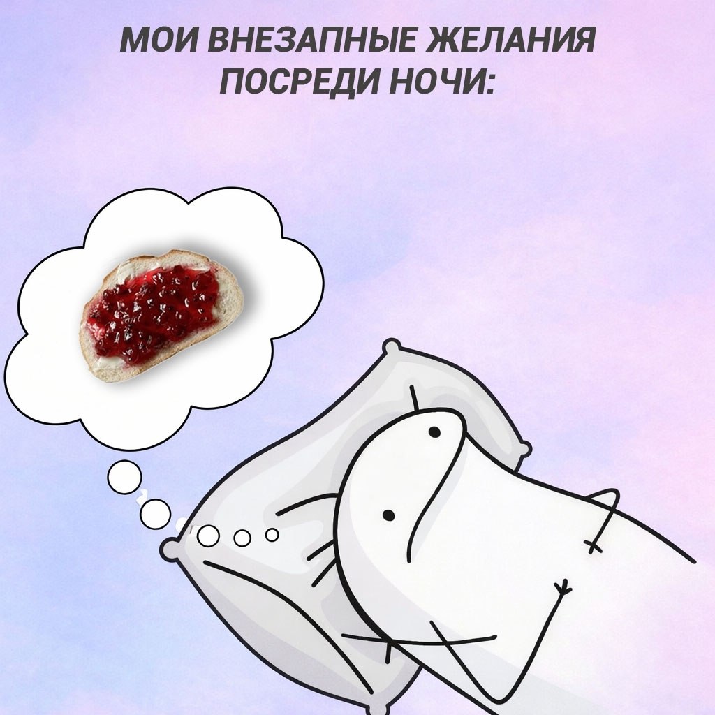 ��, ������ ����� ������ - 2