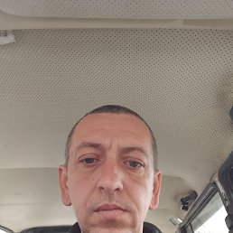 ���������, 42 ����, ���������