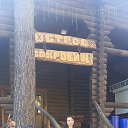 ���� ����, ��������� - ��������� 21 ������� 2023 � ������ ���� ����������