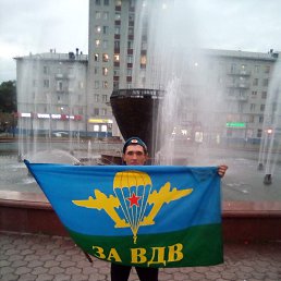 ��������� �����, 36 ���, �����������