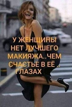 �������� ������ ���� �����, � ��������� ����� ������, ��������� ��� �� �������, ������, ����������� ...