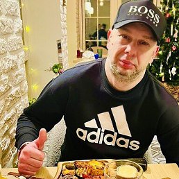 ������, ������, 45 ���