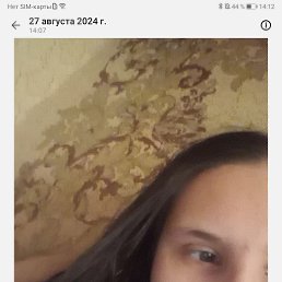 , 27, 