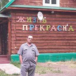 , 52,  