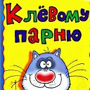 ���� ����, �������, 45 ��� - ��������� 3 ������� 2024 � ������ ���� ����������