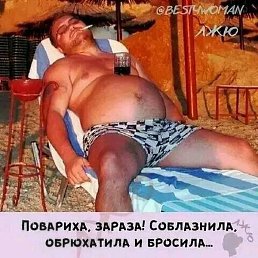 Petr, ������, 25 ���