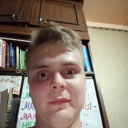 , 28, 