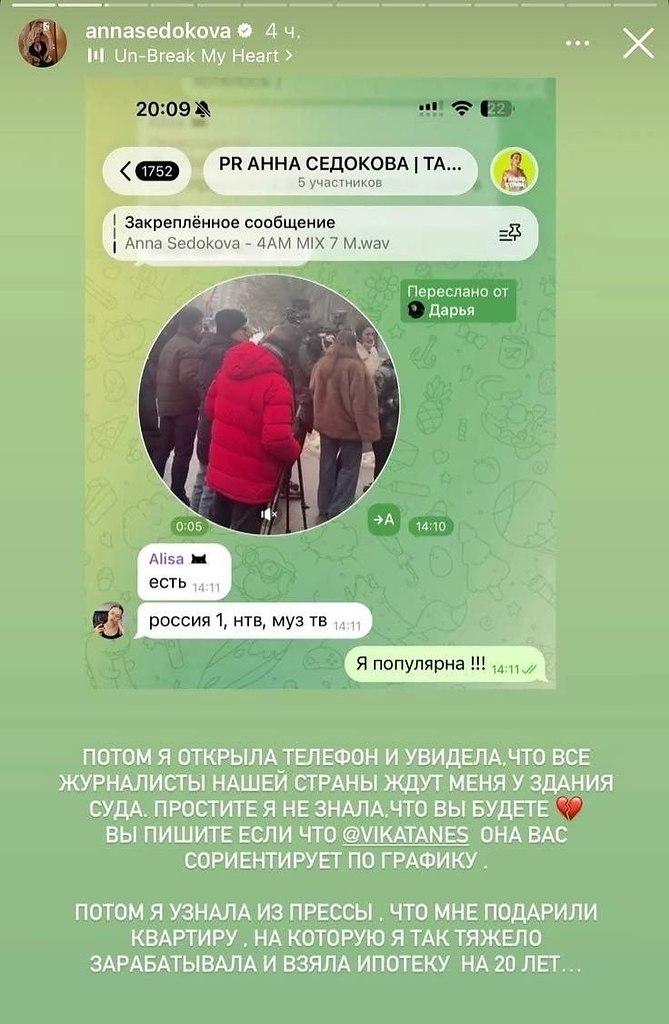 ���� �������� ����� ���������� �� ������������� ������� �������� ���� ����� �����.����� ... - 2