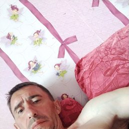 ��������, ������, 45 ���