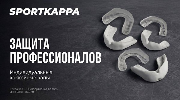 ������ 30% �� ��� �����! https://clck.ru/3SZmJ6/?erid=2SDnjdLWaKT ������������ � �������� 48 ����� ...