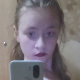 ���, �������, 20 ���