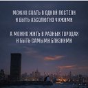 ���� ����, ���� - ��������� 13 ������� 2024 � ������ ���� ����� ������ ������
