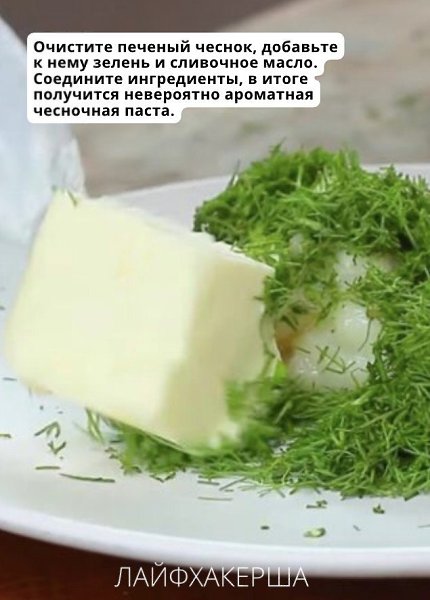 ���������� ���� - 14 �������� 2025 � 13:26 - 5