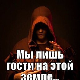 ������, ������, 47 ���