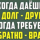 ���� Anatoliy, ���������, 65 ��� - ��������� 17 ������ 2026