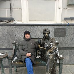 �����, 56 ���, ������